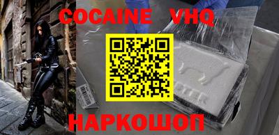 прущие крисы Камышлов