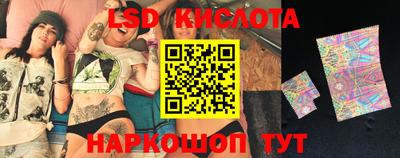 COCAINE Канаш