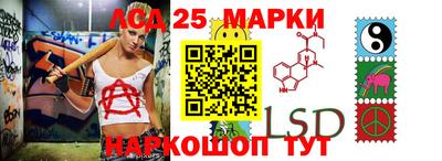 прущие крисы Камышлов