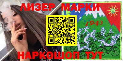 прущие крисы Камышлов