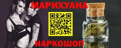 COCAINE Канаш