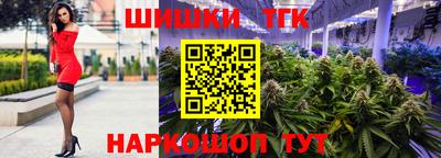 COCAINE Канаш