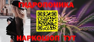 COCAINE Канаш