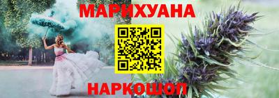 COCAINE Канаш