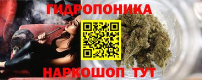 COCAINE Канаш