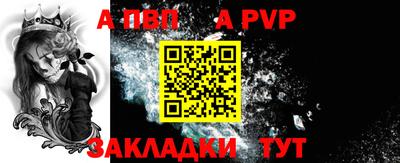 прущие крисы Камышлов