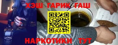 COCAINE Канаш