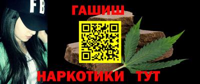 COCAINE Канаш
